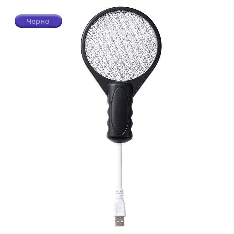 Електрическа уловка за комари с UV лампа, алуминиева мрежа, обхват до 10㎡, ABS корпус, ръчно електрическо убийство