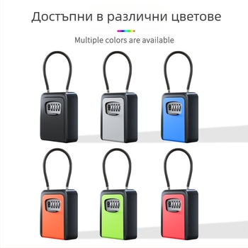 G тип ключалка с парола от сплавна стомана, модерен дизайн