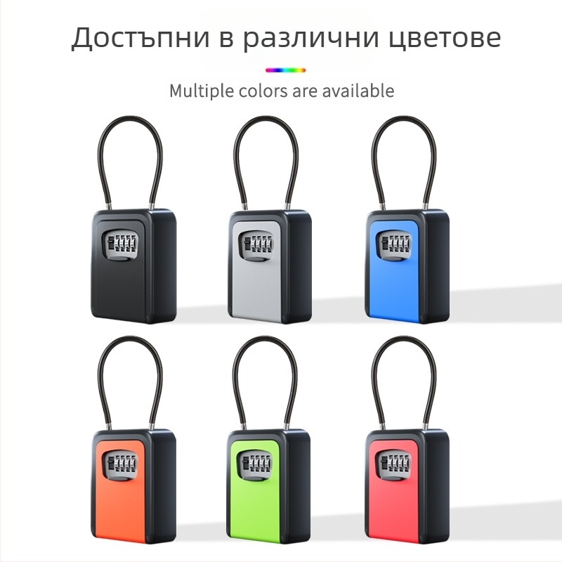 G тип ключалка с парола от сплавна стомана, модерен дизайн