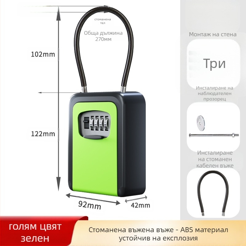G тип ключалка с парола от сплавна стомана, модерен дизайн