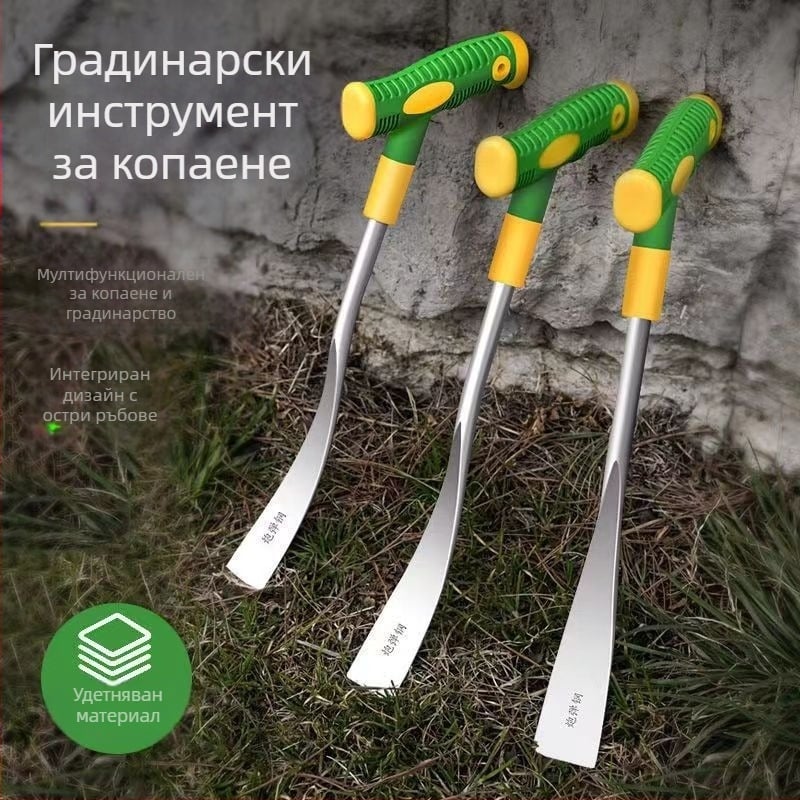 Градинска ръчна лопатка за чесън и диви зеленчуци – ръчен инструмент за копаене на чесън и зелени в градината