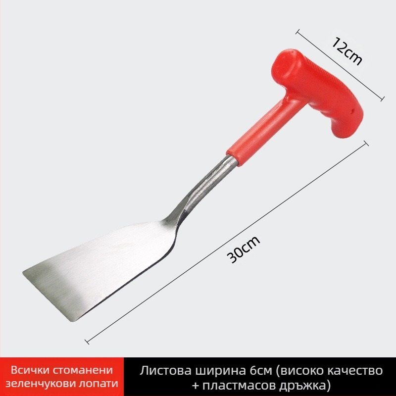 Градинска ръчна лопатка за чесън и диви зеленчуци – ръчен инструмент за копаене на чесън и зелени в градината