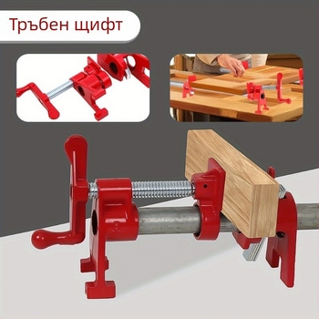 Тежък дървен комплект тръбни щипки за дървообработване и свързване на плочи – ръчен инструмент за дърводелец