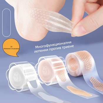 Защитни лепенки за петите и пръстите на обувки — прозрачни, против износване, съвместими с кожени обувки, сандали, платнени и работни обувки, за всички сезони