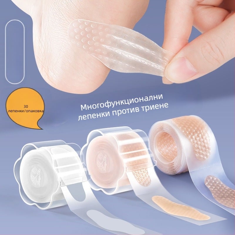 Защитни лепенки за петите и пръстите на обувки — прозрачни, против износване, съвместими с кожени обувки, сандали, платнени и работни обувки, за всички сезони