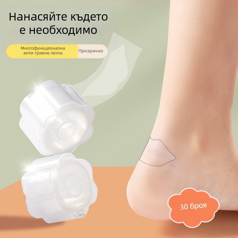 Защитни лепенки за петите и пръстите на обувки — прозрачни, против износване, съвместими с кожени обувки, сандали, платнени и работни обувки, за всички сезони