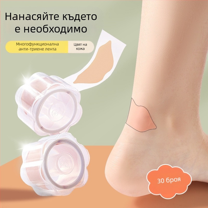 Защитни лепенки за петите и пръстите на обувки — прозрачни, против износване, съвместими с кожени обувки, сандали, платнени и работни обувки, за всички сезони