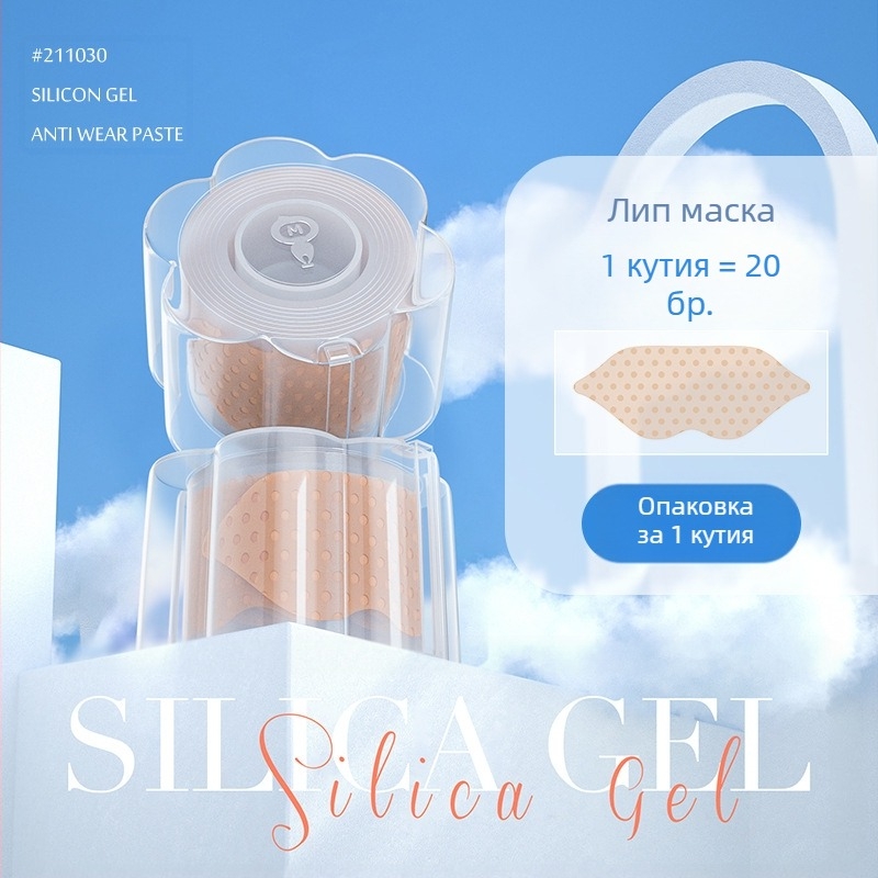 Защитни лепенки за петите и пръстите на обувки — прозрачни, против износване, съвместими с кожени обувки, сандали, платнени и работни обувки, за всички сезони