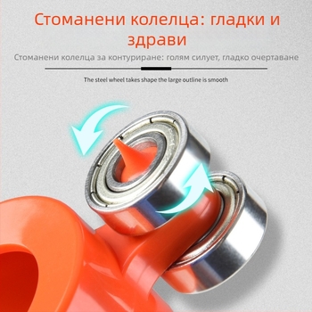 Контурен измервател за неравномерни форми – елипсовиден контурен инструмент за дървообработване, многофункционален контурен измервател Lanzhao