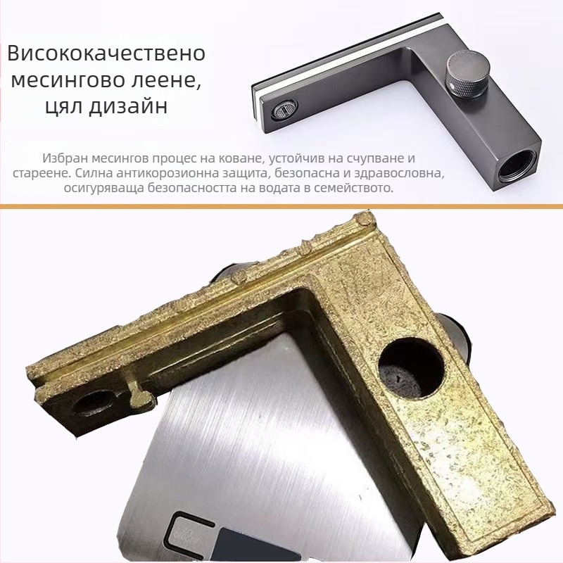 Изцяло меден интелигентен смесител за мивка с цифров дисплей и амбиентно осветление, смесване на гореща и студена вода за баня