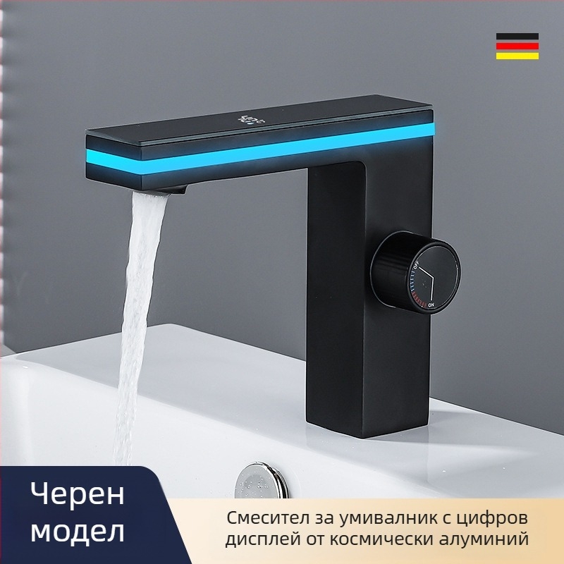 Изцяло меден интелигентен смесител за мивка с цифров дисплей и амбиентно осветление, смесване на гореща и студена вода за баня