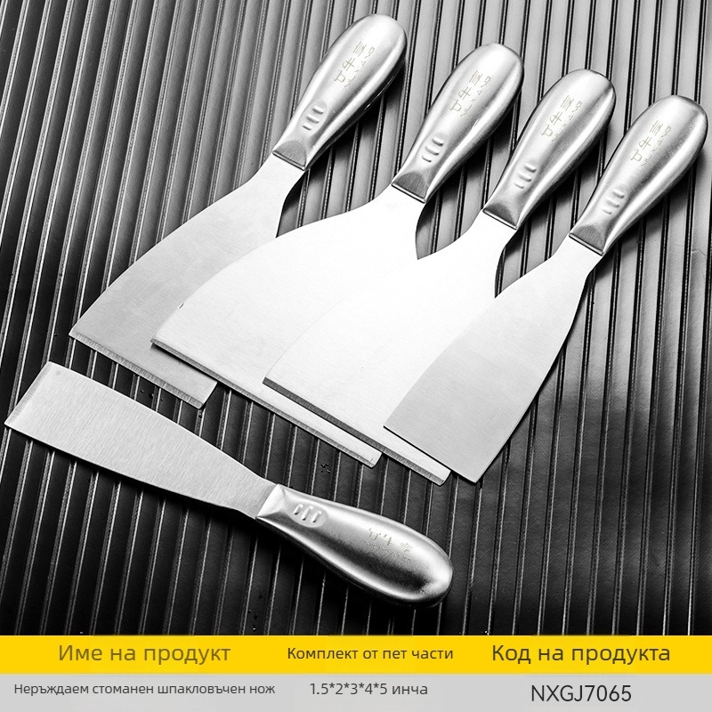 Шпакловъчен нож-скрепер от неръждаема стомана, едно тяло, дебелостенна конструкция, саблевиден връх за шпакловане на стени