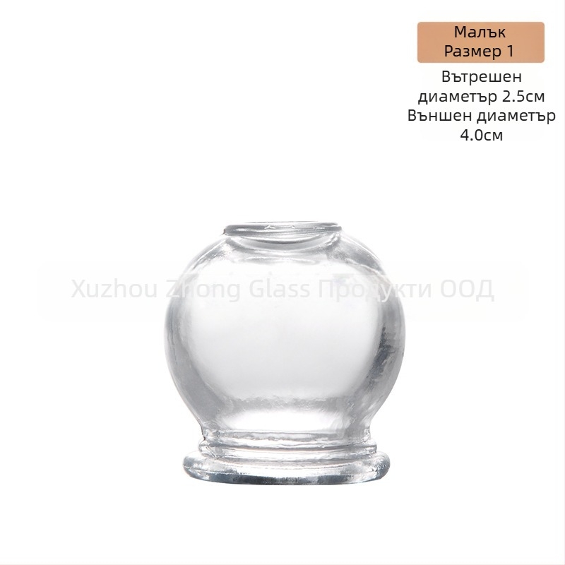 Вакуумно устройство за къпинг, стъклен комплект за къпинг, за етерични масла, лицензирана частна марка, възможност за печат на лого