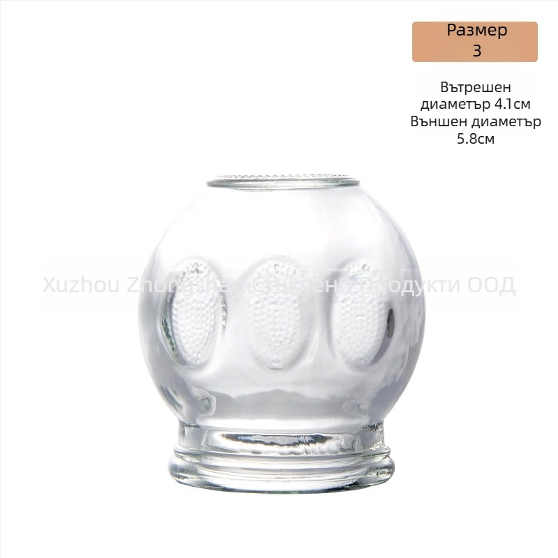 Вакуумно устройство за къпинг, стъклен комплект за къпинг, за етерични масла, лицензирана частна марка, възможност за печат на лого