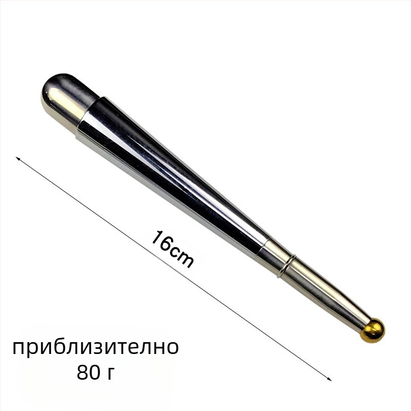 Магнитна форкова масажна пръчка за меридианова терапия — неръждаема стомана, кръгла масажна глава, форковидна форма, приложение за шията, безстепенен контрол на скоростта