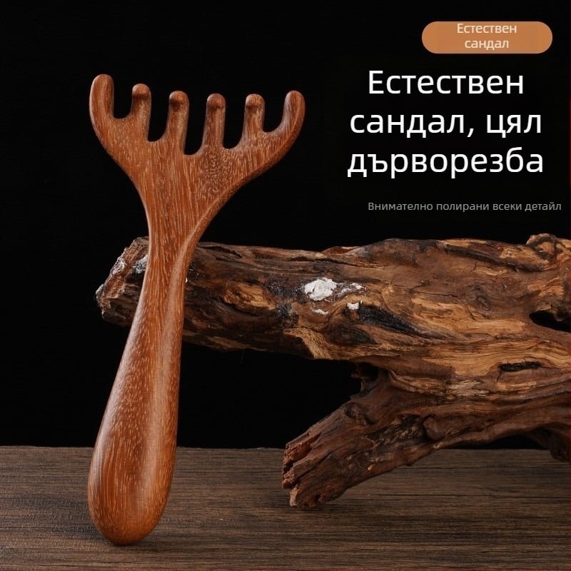 Сандалово дърво — меридиански масажен гребен за глава, лице и скалп