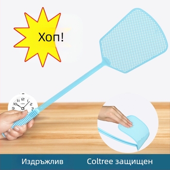 Пластмасов мухобойник за мухи и комари, здрав с удължена дръжка, удебелен корпус, ръчна употреба