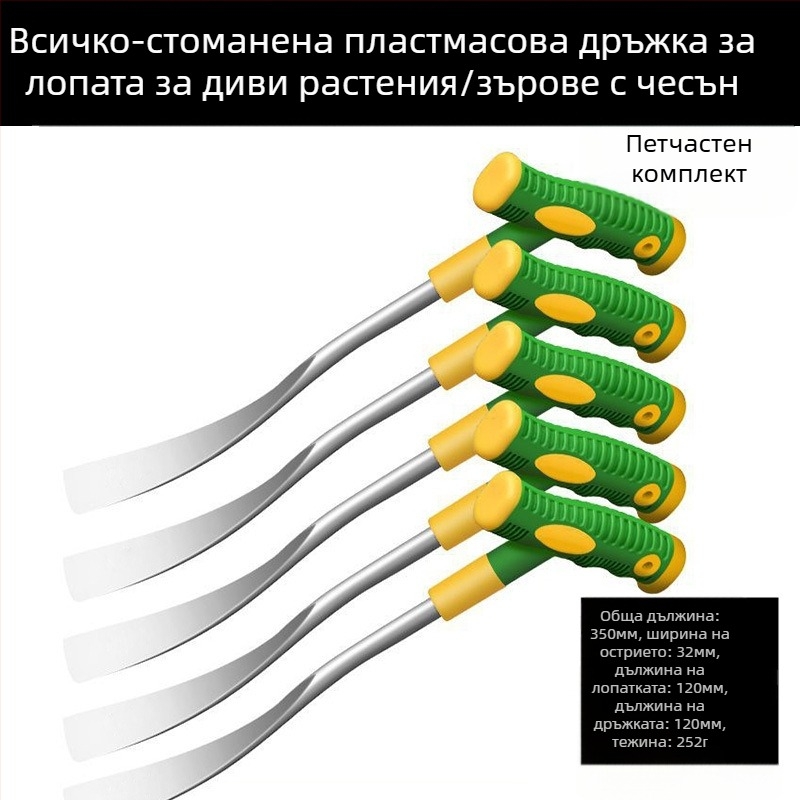 Лопата за чесън и диви зеленчуци, стоманена дръжка, глава 260 мм дълга, 30 мм широка, тегло 0,3 кг, Pro-election