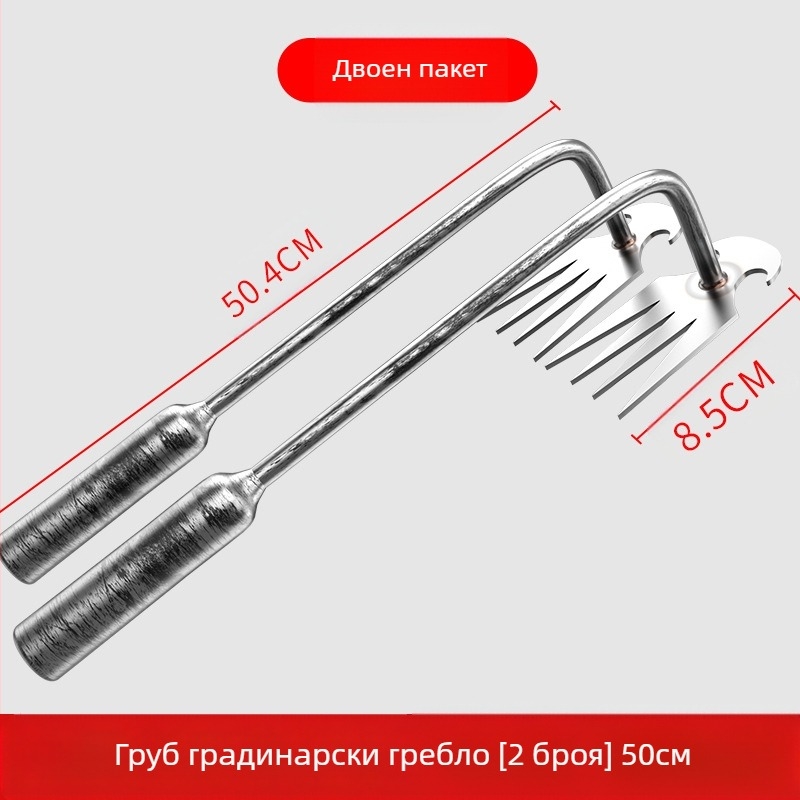 Комплект градински инструменти от три части: мотика, малка лопатка и плевелник; Материал: Други; Марка: Create a; Внос: Не