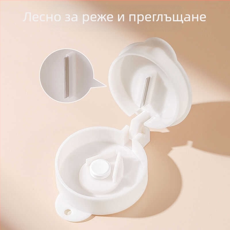 Кутия за таблетки, портативна, PP пластмаса, за лекарства, с капак, персонализируема