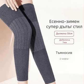 Унисекс затоплящи ленти за коляно и крак с флисово вътрешно покритие, кашмирена топлина за възрастни