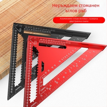 Алуминиев триъгълник-правило за дърводелство, с двойни английски/метрични скали, 90° ъгъл, висока прецизност