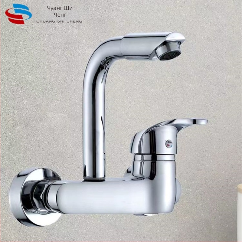 Кухненски стенен смесител за вграждане, меден корпус, смесване на гореща и студена вода, стенен монтаж, керамичен клапан, 20 мм вход/изход, модел DK-323