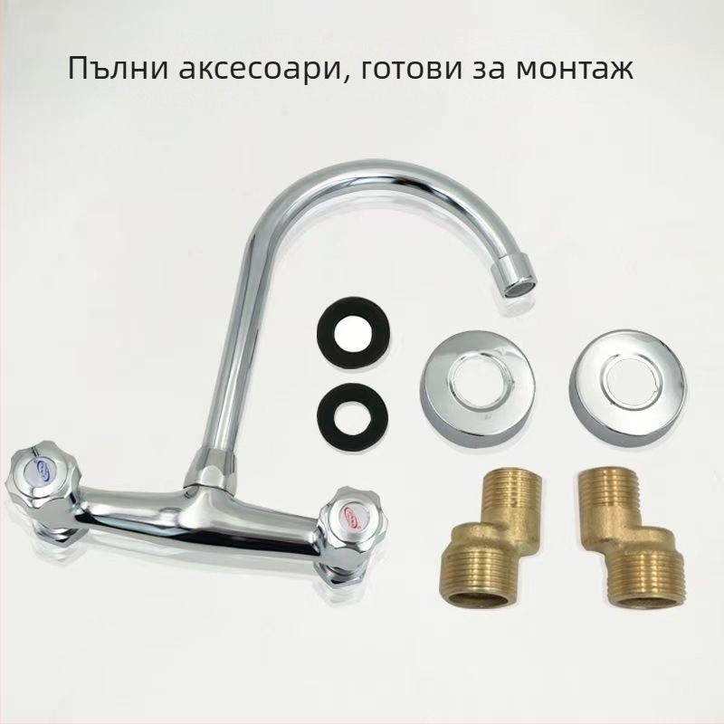 Медна вградена кухненска смесител за гореща и студена вода, керамичен диск клапан, двоен контрол, 2–90°C
