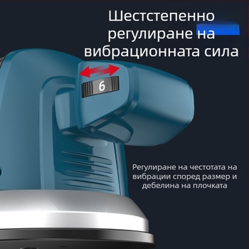 Машина за полагане на плочки — за подови и стенни плочки, вибрационен инструмент, Марка: Друг