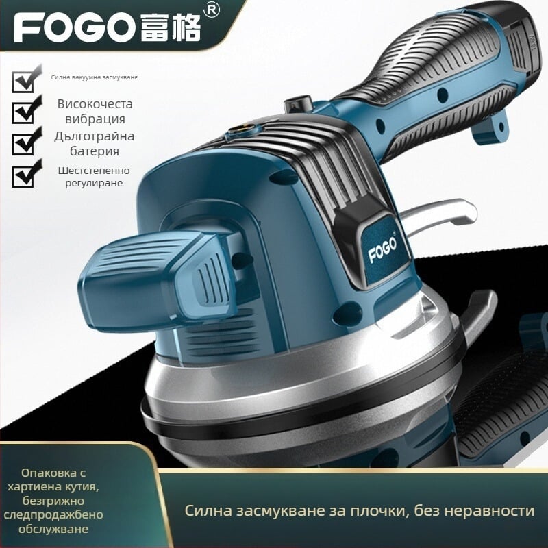 Машина за полагане на плочки — за подови и стенни плочки, вибрационен инструмент, Марка: Друг