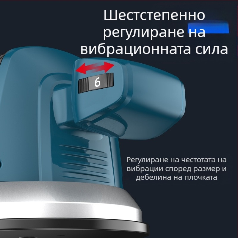 Машина за полагане на плочки — за подови и стенни плочки, вибрационен инструмент, Марка: Друг