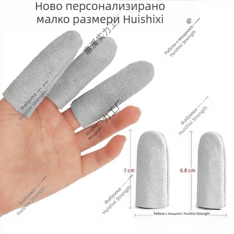 Защитен ръкав за изолация — материал qita994; подплата: друга; приложение: друго; функция: изолация