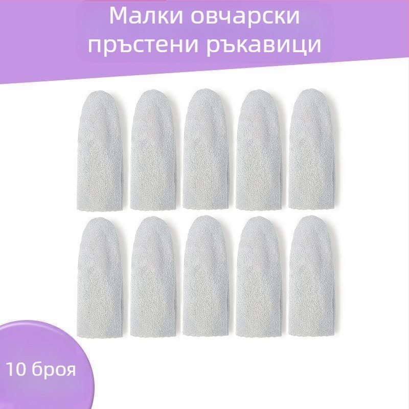 Защитен ръкав за изолация — материал qita994; подплата: друга; приложение: друго; функция: изолация