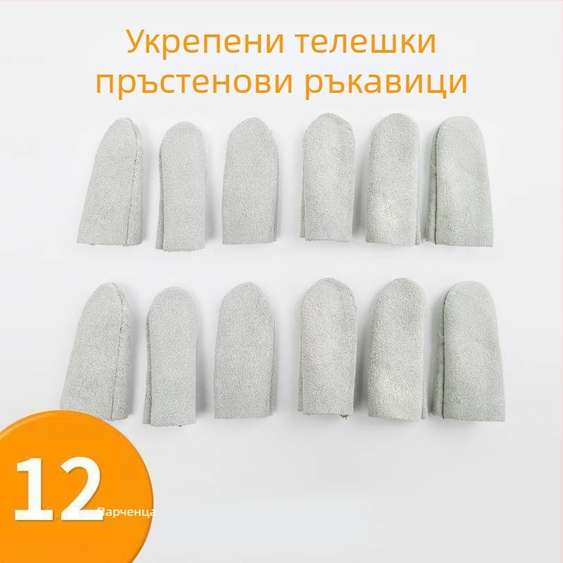 Защитен ръкав за изолация — материал qita994; подплата: друга; приложение: друго; функция: изолация