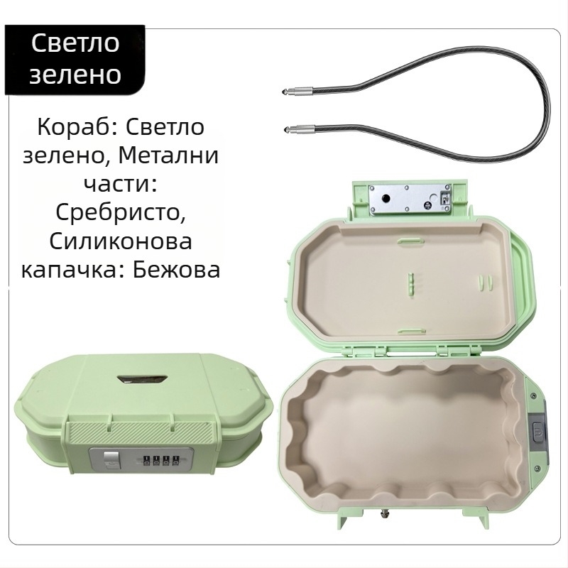 CH-828 ABS корпус кутия за съхранение с механично заключване - IP66 водоустойчива, стоманен кабел 54.5 cm