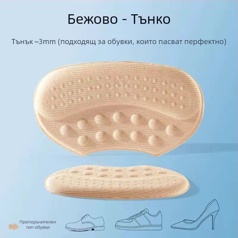 Подложки за пета против триене, за обувки от плат, марка Zhinan mansion, модел Zhinan mansion, стил Zhinan mansion, пролет