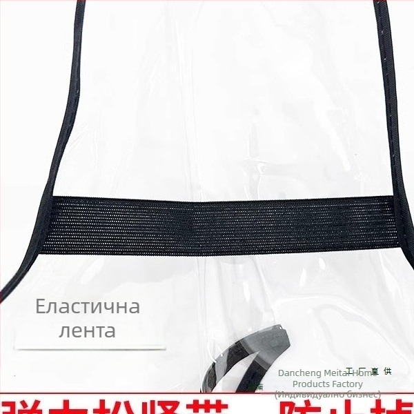 Калъфи за обувки за барбершоп и фризьорски салон, прахоустойчиви, против накъсване на косата, за възрастни, модел 69850, биоразградими