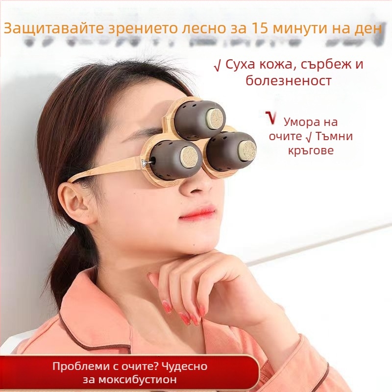 Портативно устройство за очна моксибустация, 2–3 дупки, опаковка 50 броя