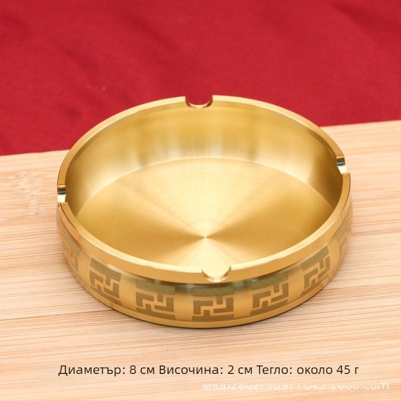 Yufa Baifu меден пепелник – голям пепелник в китайски стил за офис и дом, устойчив на изпускане, декоративен подарък