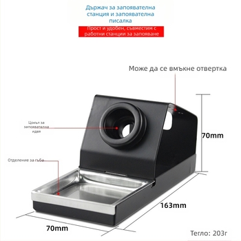 Изцяло метална стойка за заваръчен пистолет, квадратна Y-образна скоба, покритие емайлово печено, съвместима с държачи за заваръчни пистолети, марка Neutral