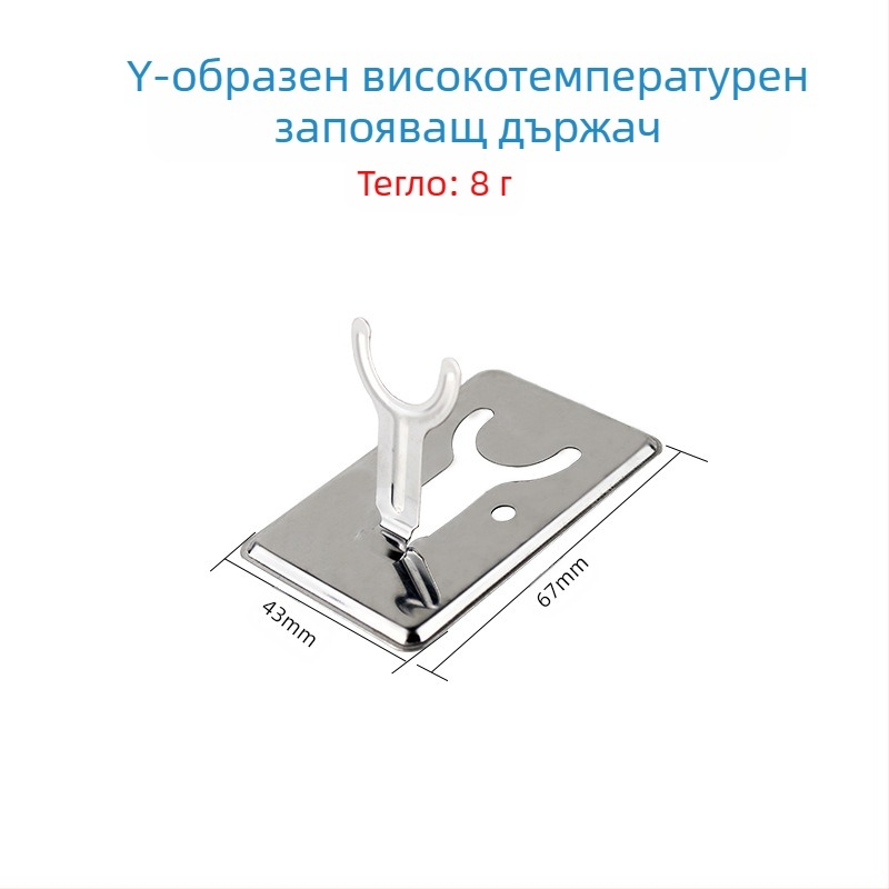 Изцяло метална стойка за заваръчен пистолет, квадратна Y-образна скоба, покритие емайлово печено, съвместима с държачи за заваръчни пистолети, марка Neutral