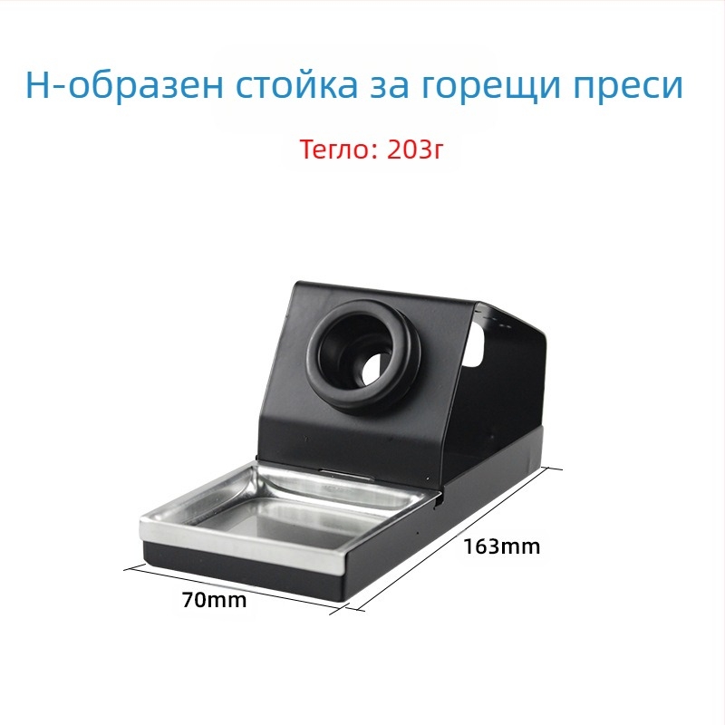 Изцяло метална стойка за заваръчен пистолет, квадратна Y-образна скоба, покритие емайлово печено, съвместима с държачи за заваръчни пистолети, марка Neutral