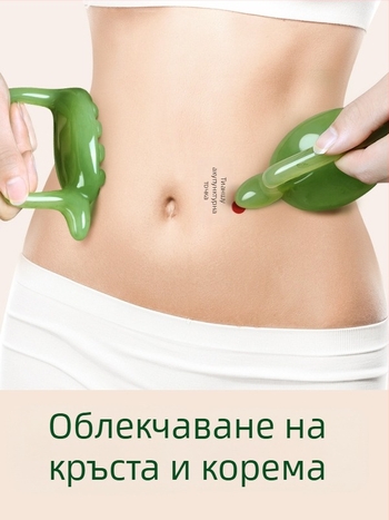 Акупунктурна пръчка за масаж на корема с меридианна четка и дъска за акупунктурни точки – резинов масажен инструмент (95 г)