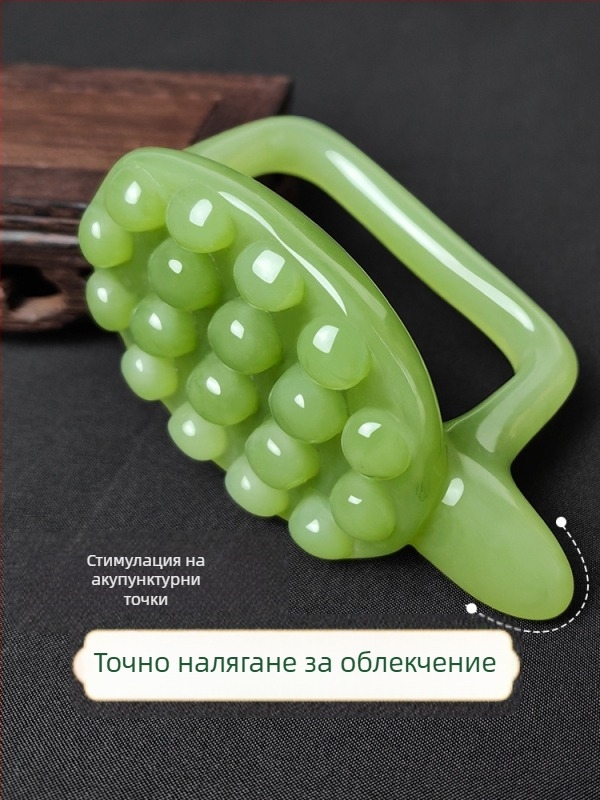 Акупунктурна пръчка за масаж на корема с меридианна четка и дъска за акупунктурни точки – резинов масажен инструмент (95 г)