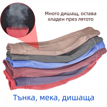 Престилка с ръкави за кухня, дълги еластични трикотажни ръкави, антизамърсяваща употреба, свободен размер, прост стил