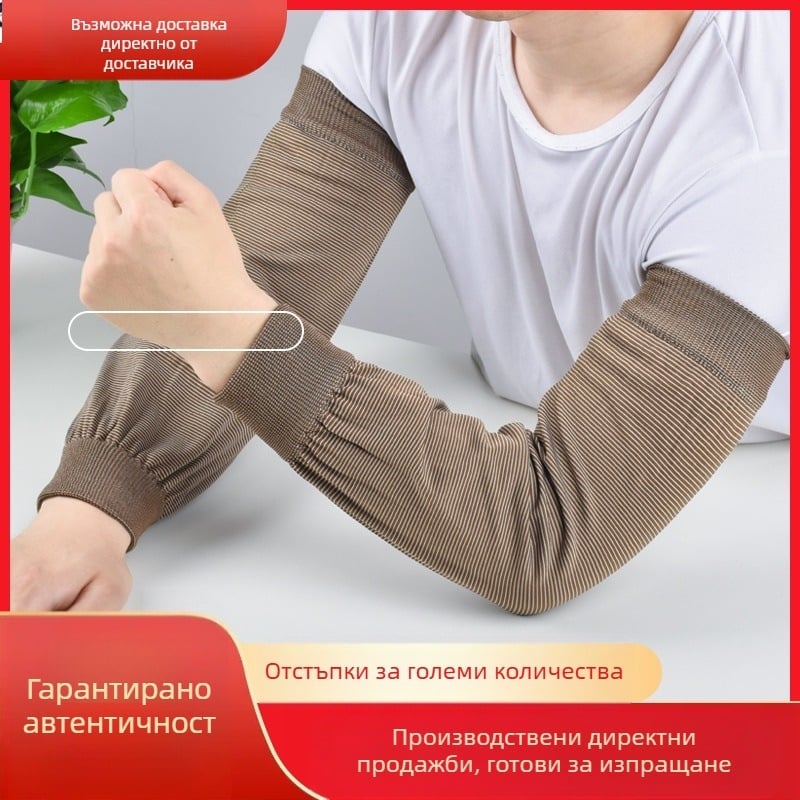 Престилка с ръкави за кухня, дълги еластични трикотажни ръкави, антизамърсяваща употреба, свободен размер, прост стил