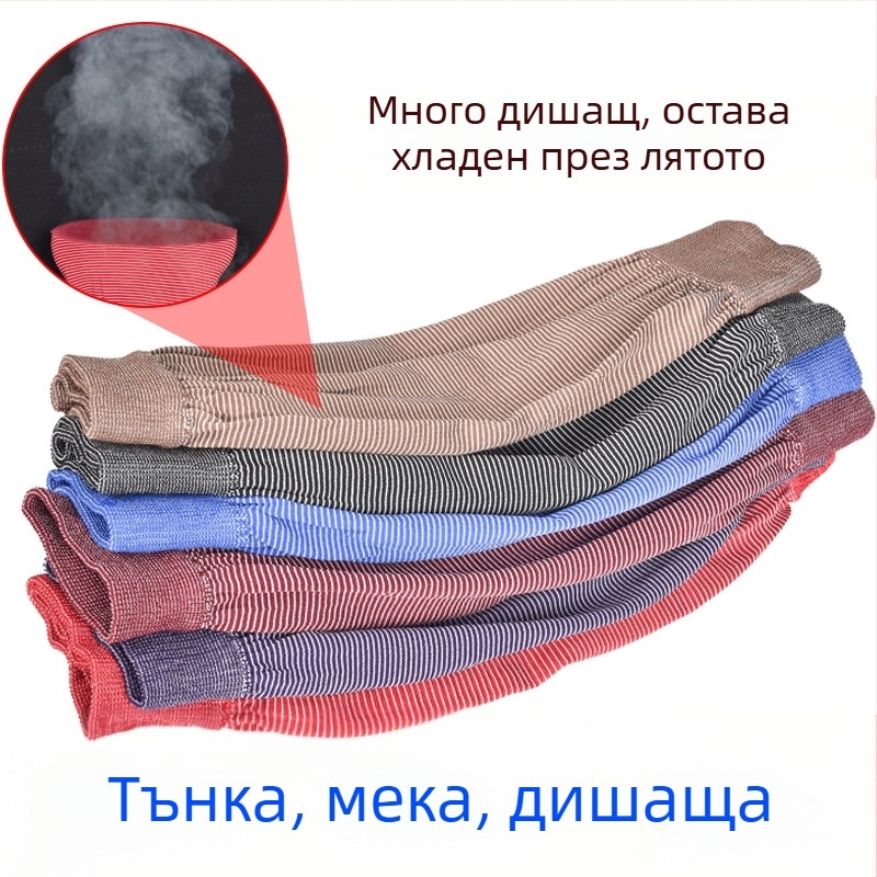 Престилка с ръкави за кухня, дълги еластични трикотажни ръкави, антизамърсяваща употреба, свободен размер, прост стил