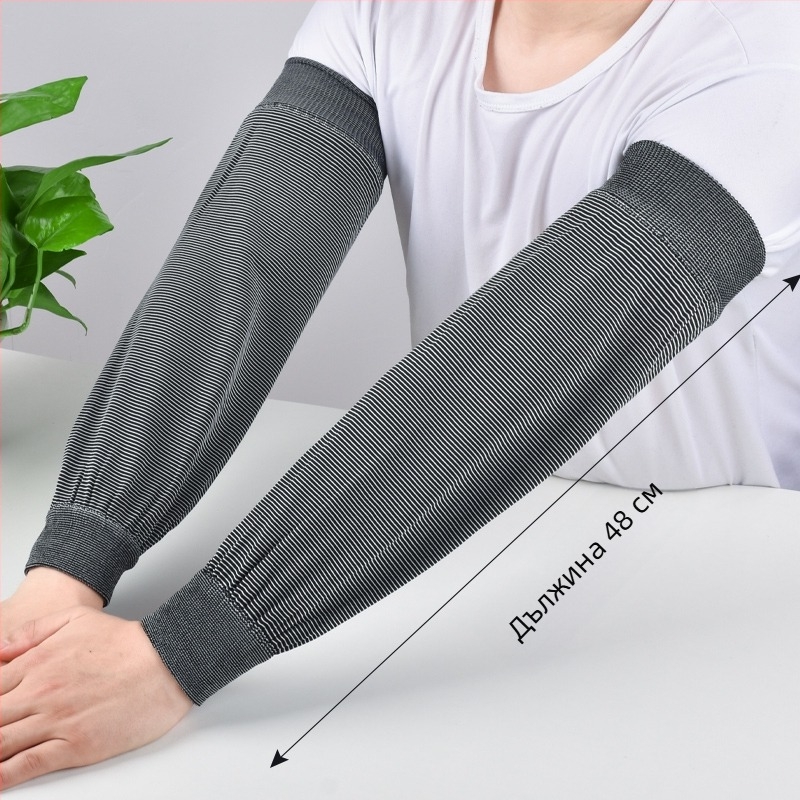 Престилка с ръкави за кухня, дълги еластични трикотажни ръкави, антизамърсяваща употреба, свободен размер, прост стил