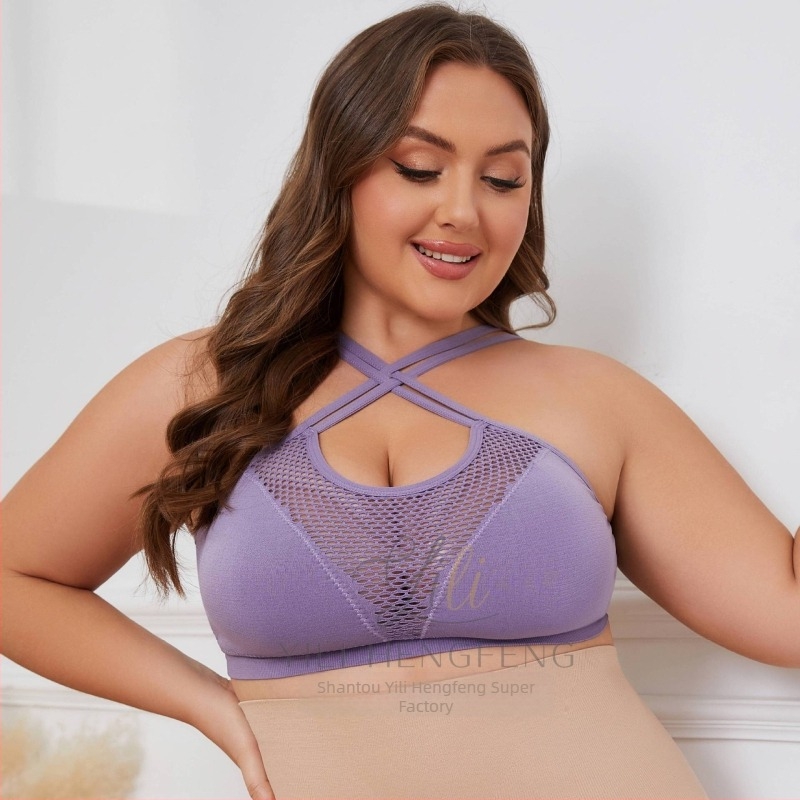 Сутиен с дупков дизайн и двойни презрамки, push-up, без метални банели, чашка 3/4