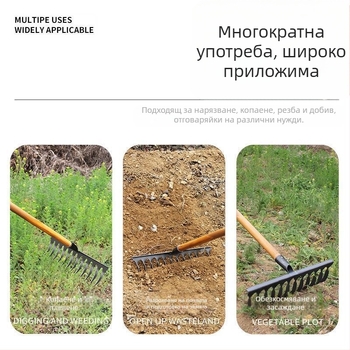 Спирално градинско гребло от манганова стомана с дървена дръжка, заварено и ръчно ковано за селскостопанска и градинска употреба